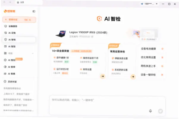 世界杯在线观看免费观看时如何避免卡顿